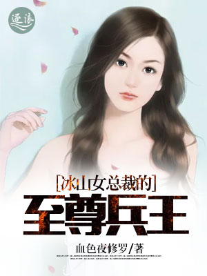 松崎司松花堂全一卷