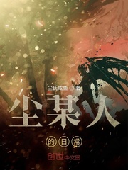 动漫御姐福利诱惑