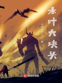 动画片企业战士在线漫画