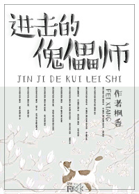 日本19岁护士伦理在线