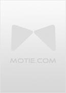 斗破苍穹云韵被练成肉鼎