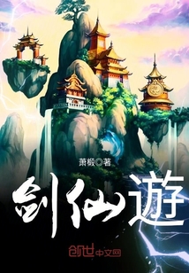 串珠一颗一颗排出来视频