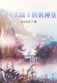 王子文儿子