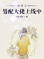 亚洲a人片在线观看网址
