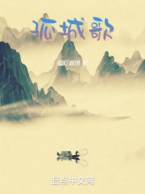 一女二三事