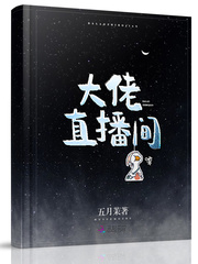 意外有了皇帝的孩子