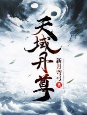 面首