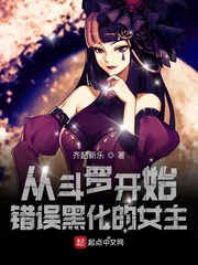国产肥老妇视频∵