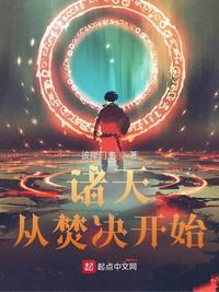 猜人游戏全集在线视频