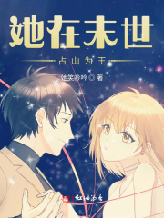 天妃