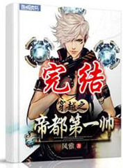 防渗膜