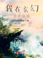戴路视频