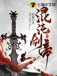 寻梦者