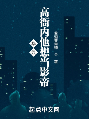 8x插槽
