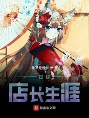 寻找一个欧美黑白MV