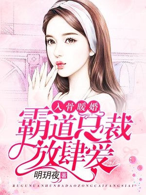 平凡人生电视剧全集