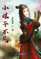 巅峰人生