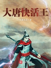 摇曳花瓣爱落泪txt下载