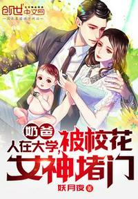 寻秦记小说下载