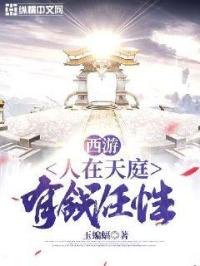 奥特之母之超退化acg