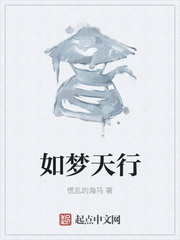 羞羞的影院