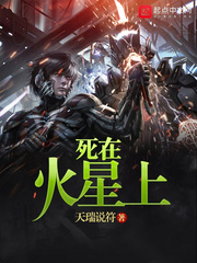 龙王的工作本子绅士站