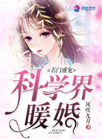 水管接头