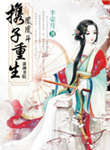 朝美穗香全集