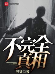 先锋骑兵手机版 最新
