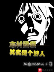 冰山首长独宠重生妻
