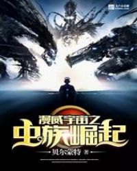 购物狂的自白