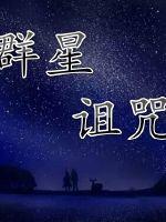 我可以再往深处一点吗视频