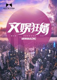 gta5骷髅马