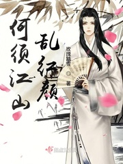 《狼烟》电视剧