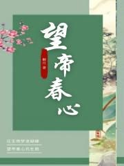 剑网3怎么收费