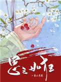 钱龙软件