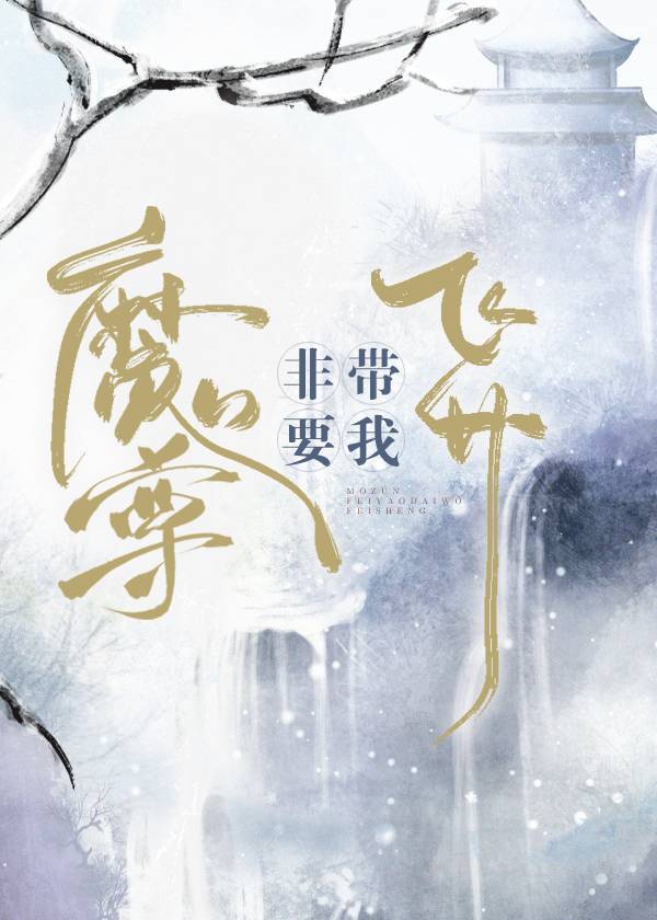 霍水儿霍泽