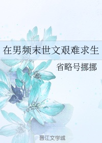 美女人体诱惑