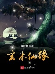 国模佳颖大尺度人体私拍