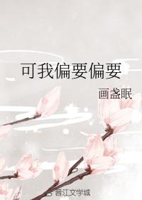 2024最漂亮的步兵番号