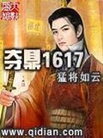 x x中国