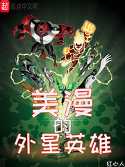 郡主娇宠日记