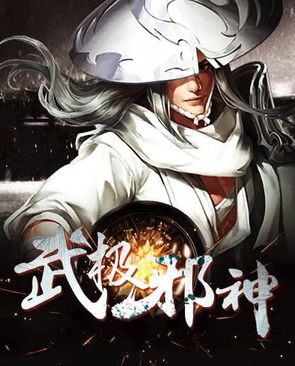 楼上楼下1v1h