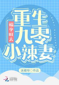 一个人免费