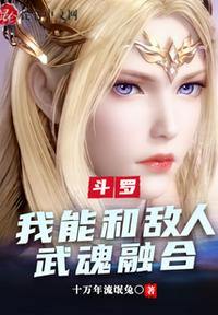 无罪之城