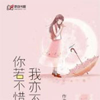 男女亲摸下面激烈视频