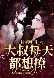 广东检出1例恐龙血