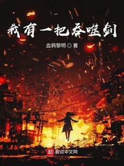忘羡草丛车