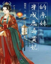 满了吗宝宝PO强迫