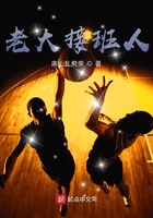 性爱动态图